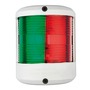 Utility78 white 12V/red-green navigation light